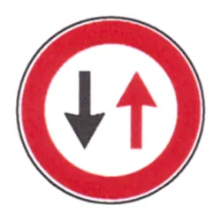 SEGNALI STRADALI F. 41-110 DARE PRECED.S.UNICI ALTER [S41]